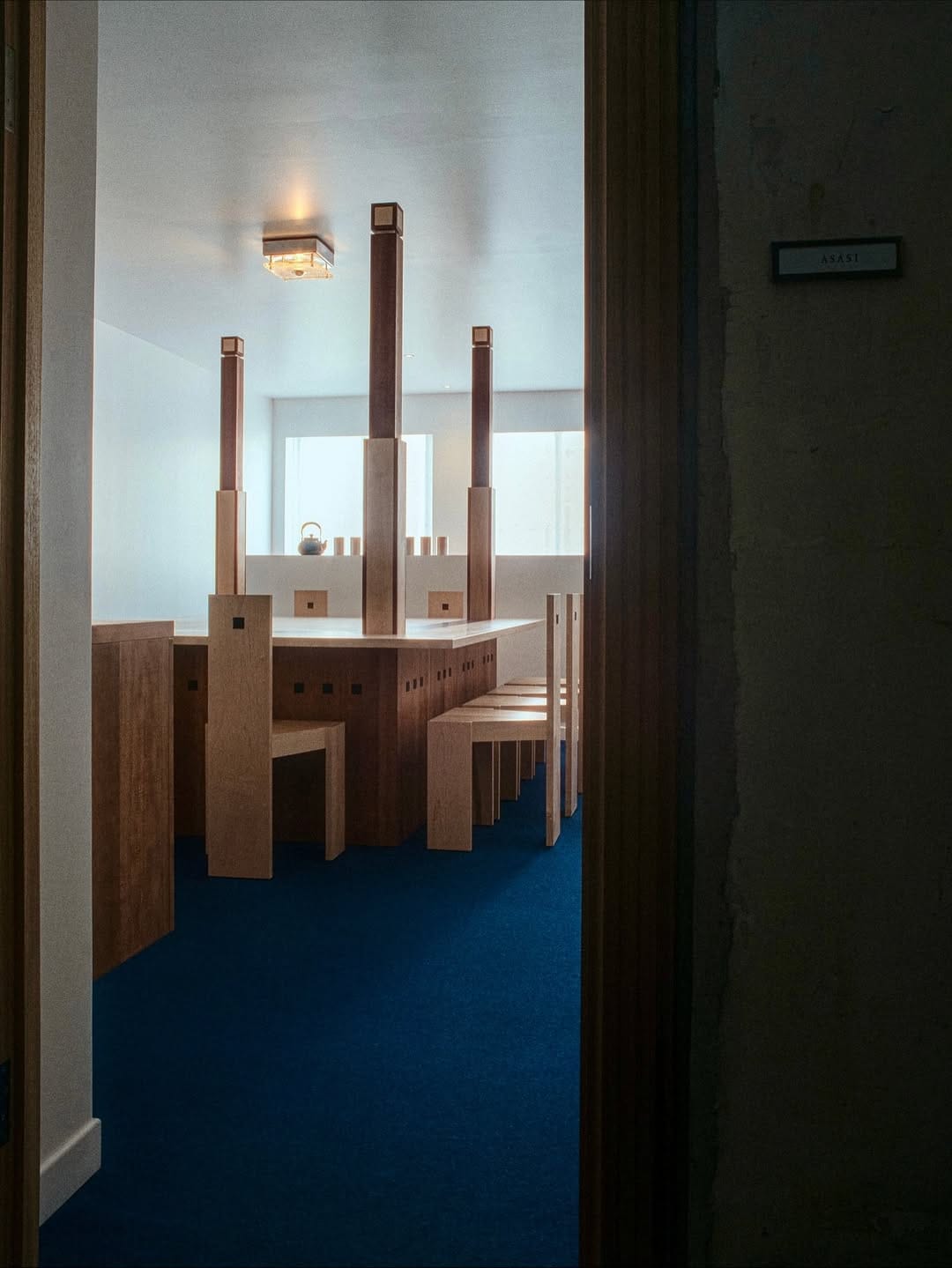 아사시, 을지로 아사시