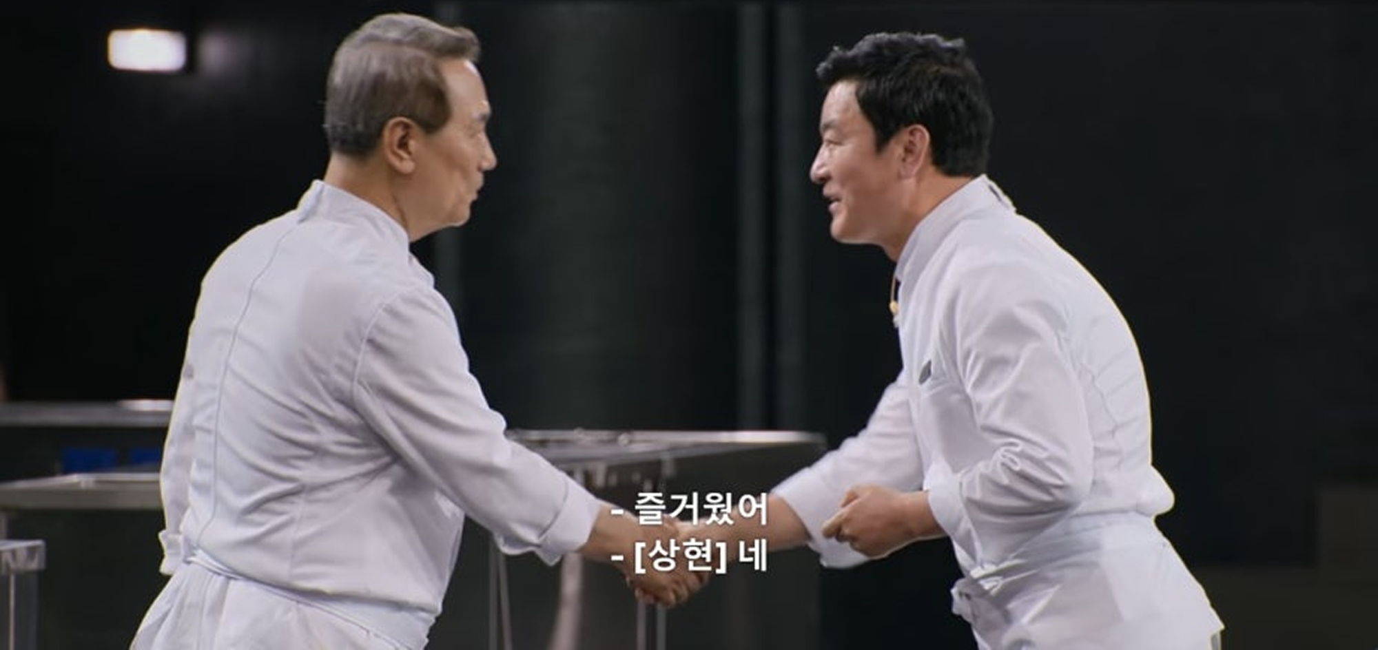 <흑백요리사2> 출연진 후덕죽과 천상현