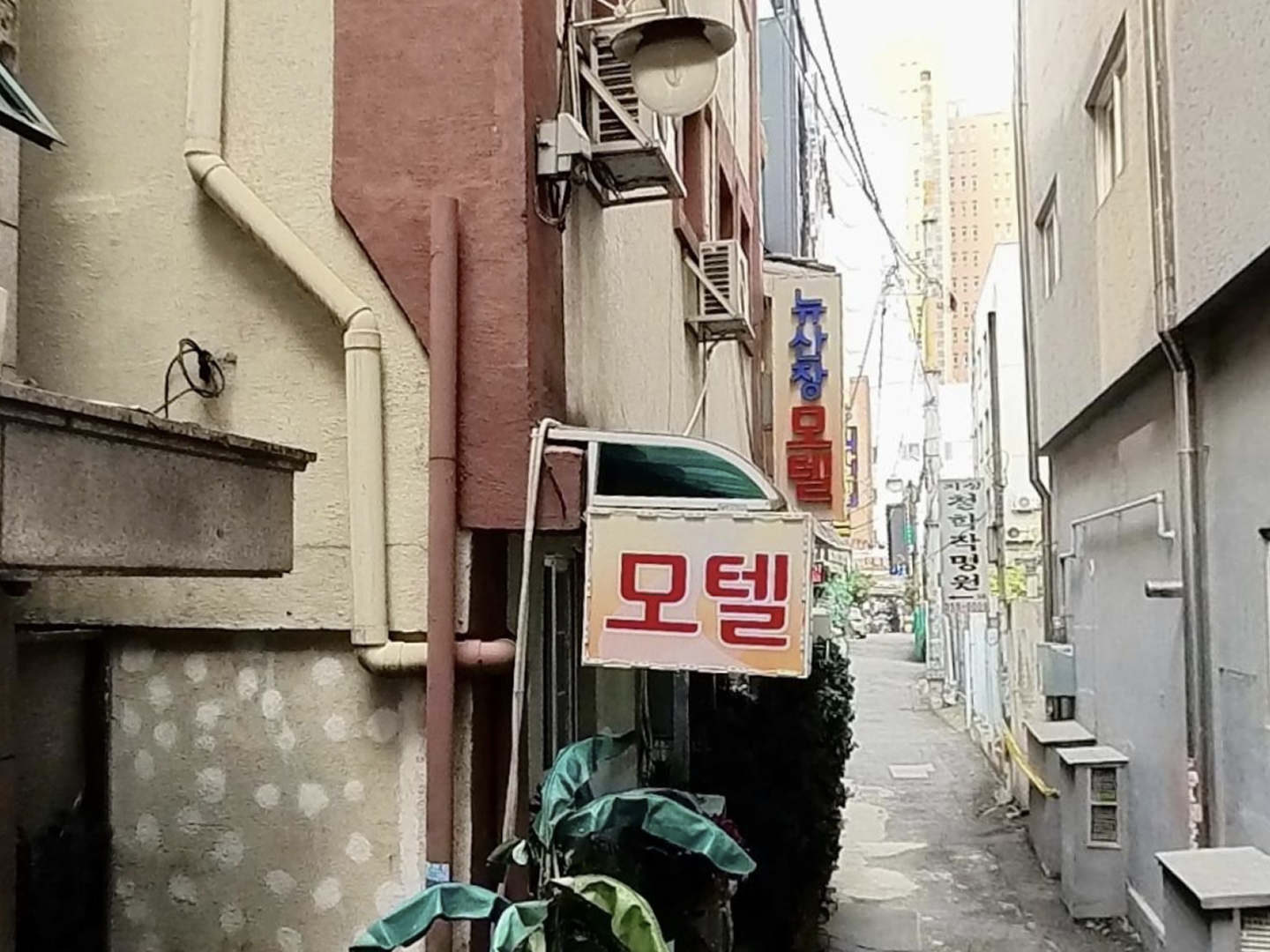 과거 뉴산장 모텔 시절 모습