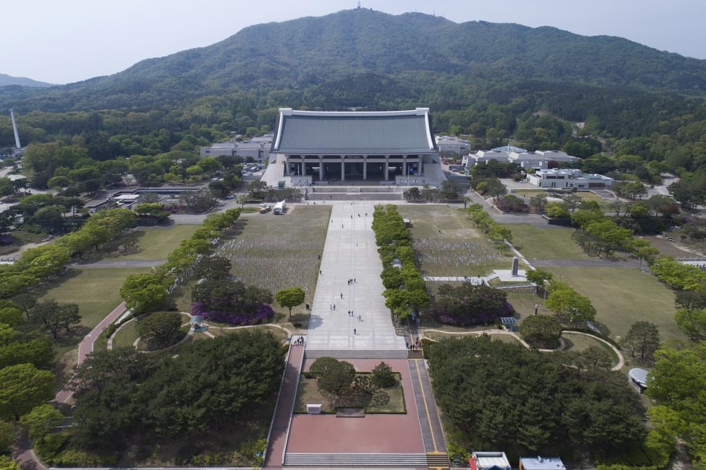 건축으로 읽는 천안 독립기념관