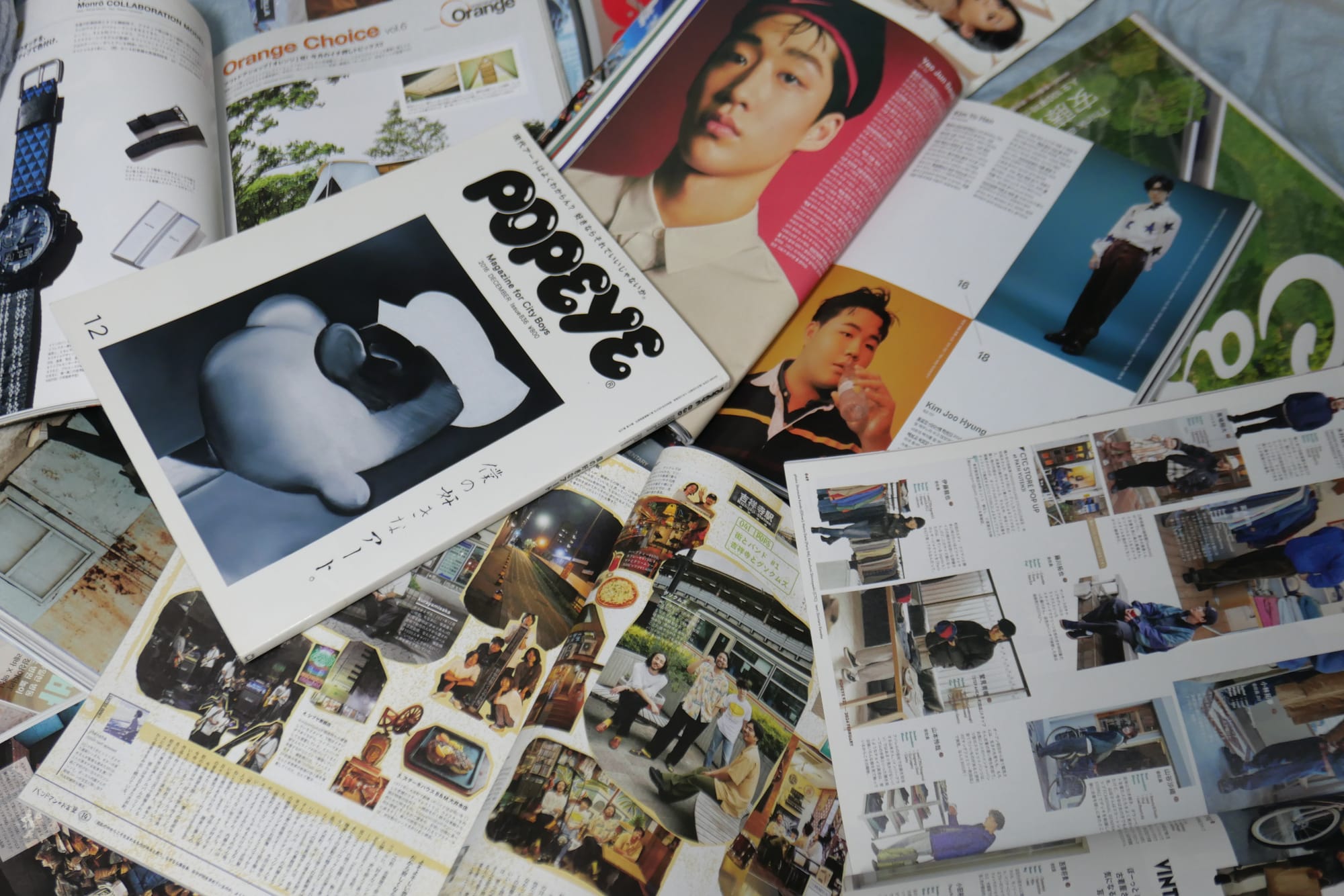 나를 '에디터'라 부를 수 있을까?