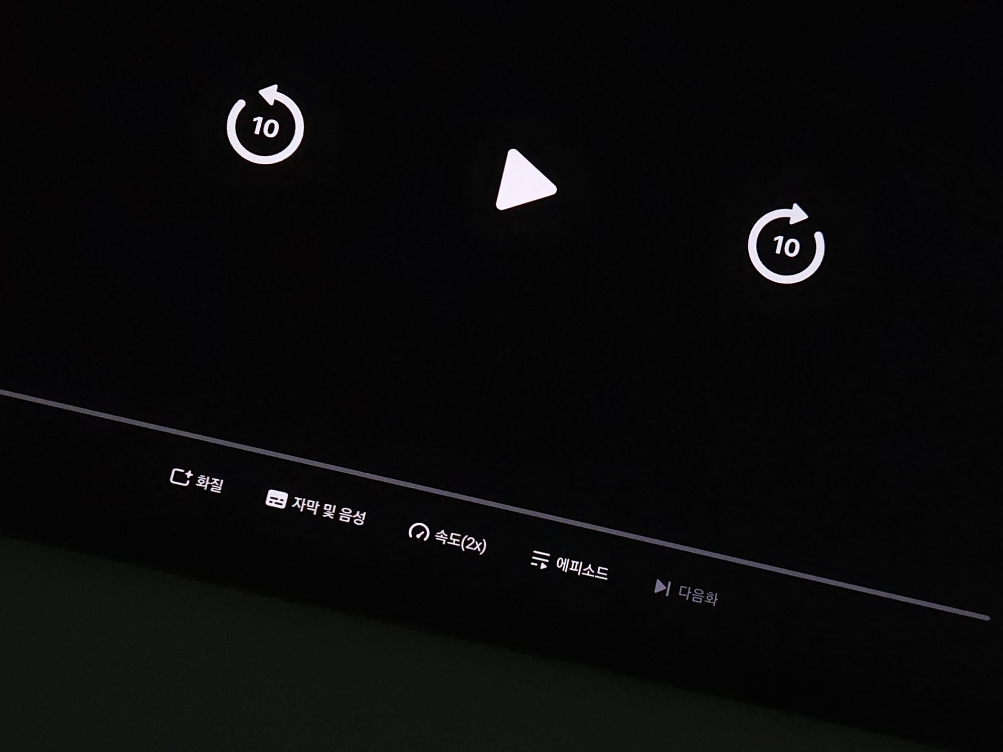 전개가 빠르다는 건 정말 칭찬일까?