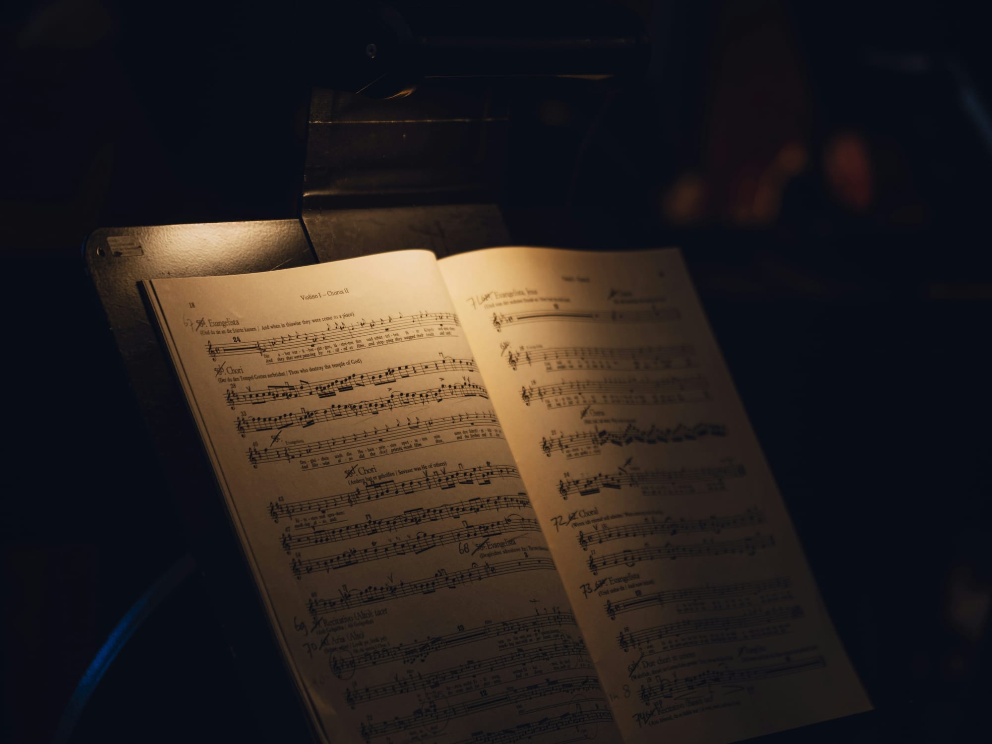 시작과 끝 사이의 2악장