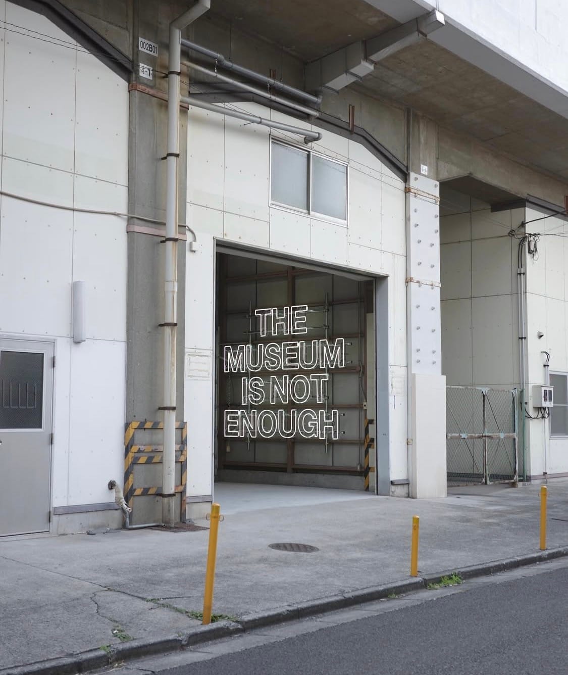 도심의 빈틈을 채운 도쿄 SKAC