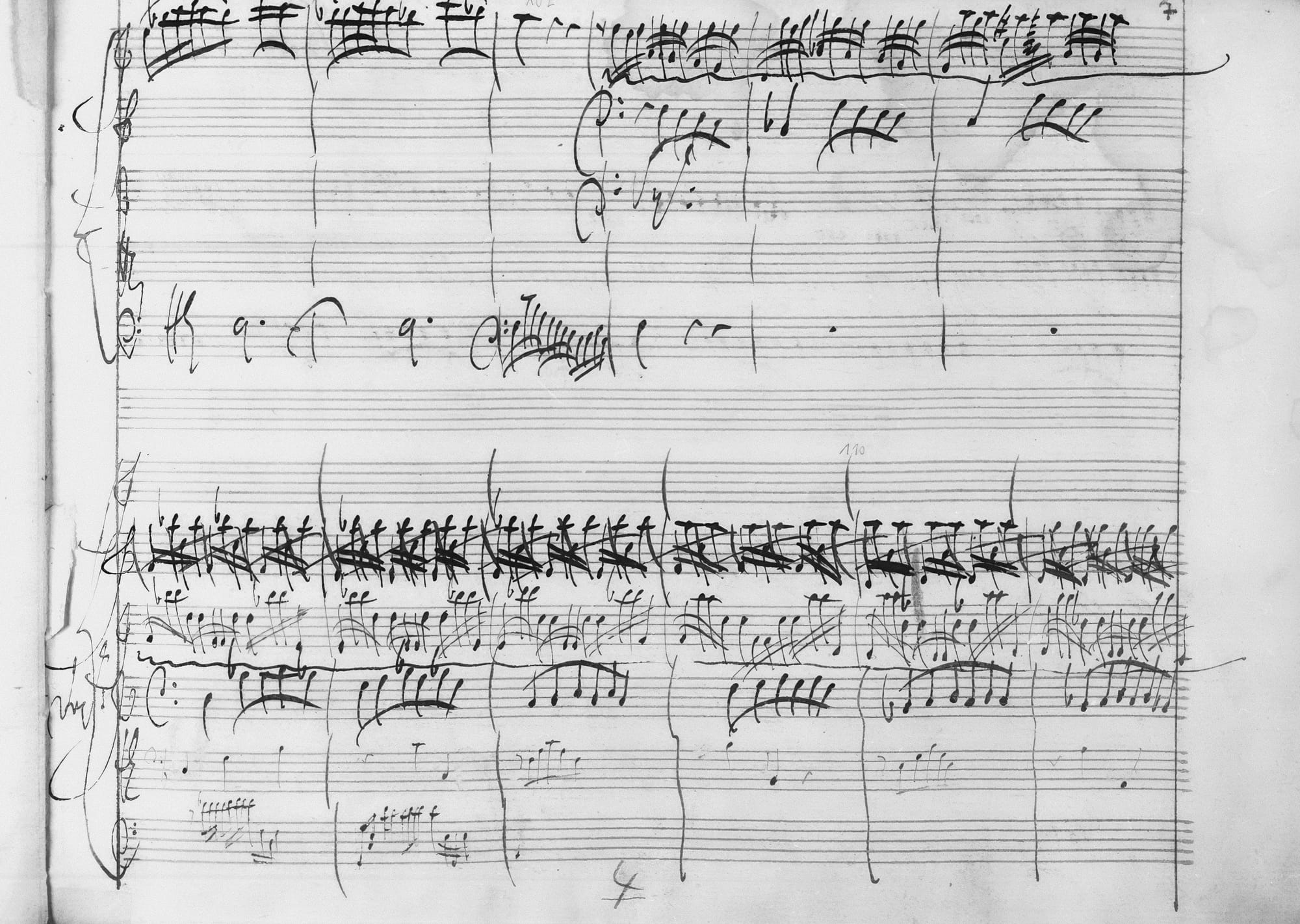 반복에서 발전으로