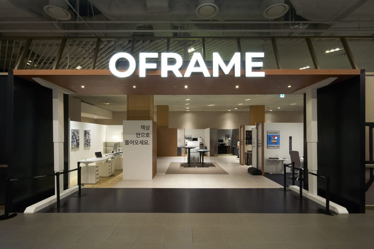 이 책상, 저 책상이 아닌 ‘내’ 책상