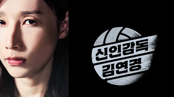 간절한 마음으로 다시 붙잡는 열정