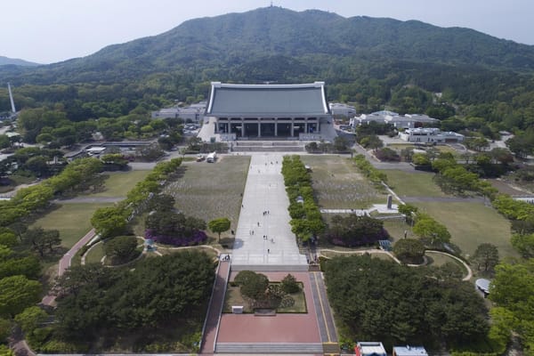 건축으로 읽는 천안 독립기념관