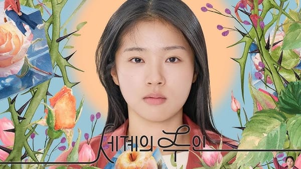 디테일하지 않은 디테일에 대하여