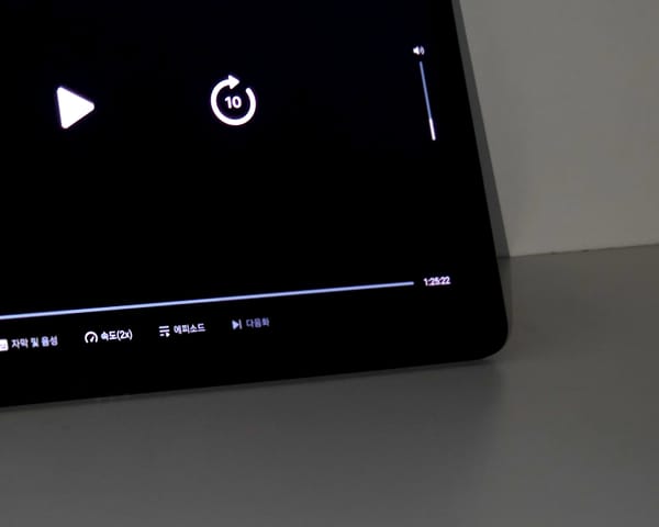 전개가 빠르다는 건 정말 칭찬일까?