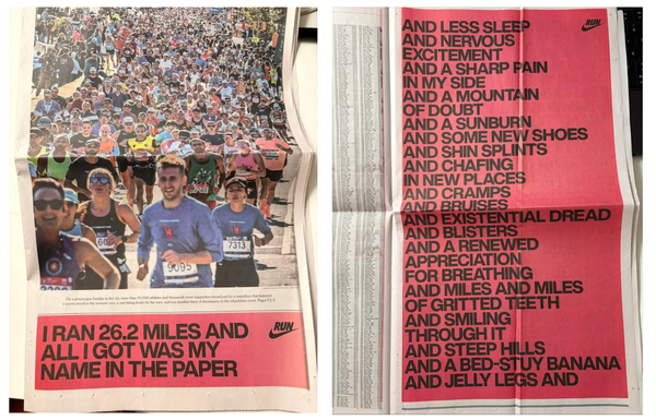 신문을 빌려온 브랜드 광고 3선