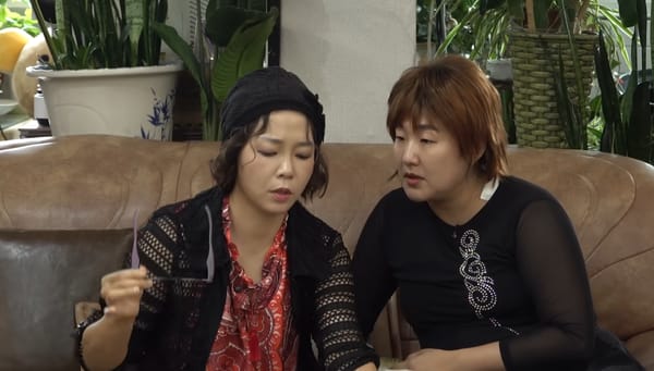 흉내내자 진실이 보였다