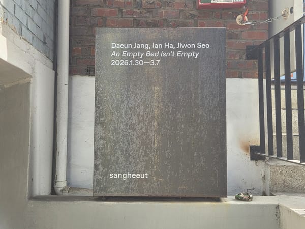 An Empty Bed Isn't Empty.