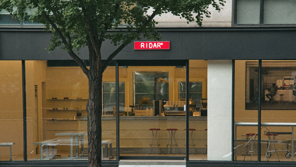 설명하지 않아도 느낌으로 알게 될 때