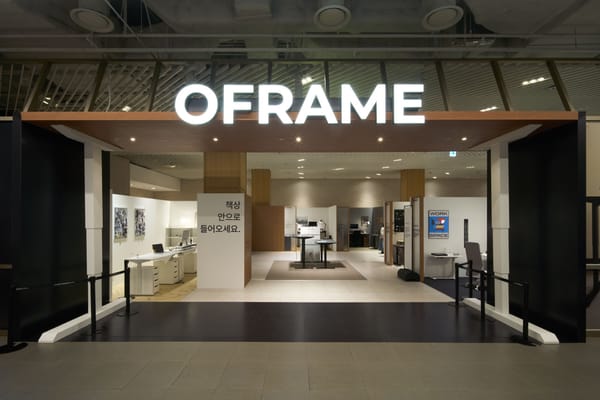 이 책상, 저 책상이 아닌 ‘내’ 책상